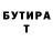 Amphetamine Premium Zanna Ramazanowa