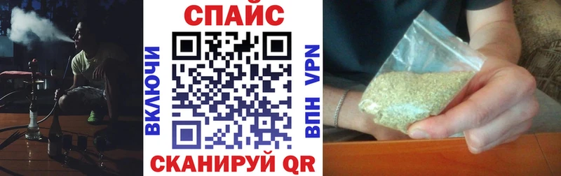 mega как зайти закладки это как зайти БУТИРАТ бутандиол Куровское