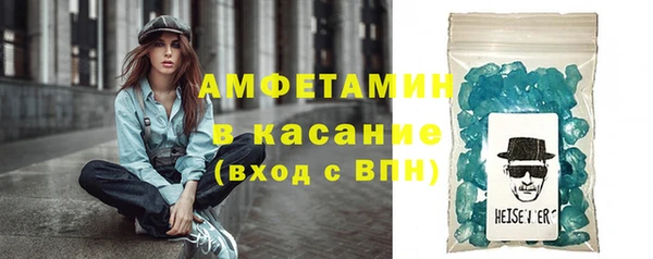 ГАЛЛЮЦИНОГЕННЫЕ ГРИБЫ Балабаново