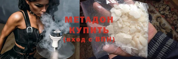 марки lsd Балахна