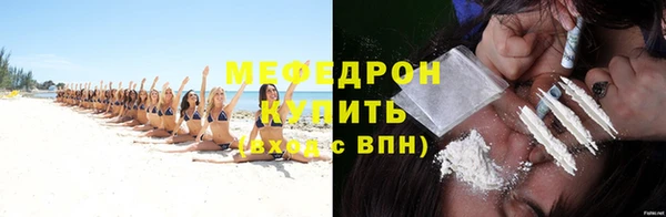 ГАЛЛЮЦИНОГЕННЫЕ ГРИБЫ Балабаново