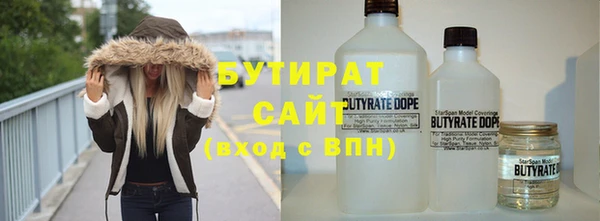 spice Туринск