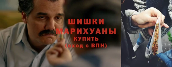 марки lsd Балахна