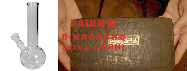 марки lsd Балахна