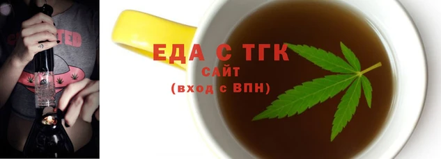 ALPHA-PVP Баксан