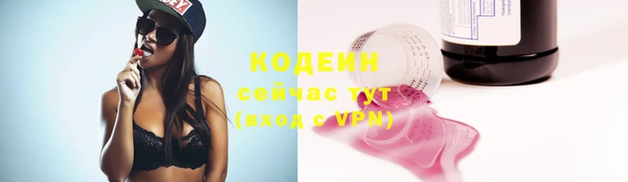ГАЛЛЮЦИНОГЕННЫЕ ГРИБЫ Балабаново