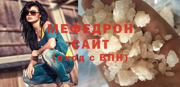 ГАЛЛЮЦИНОГЕННЫЕ ГРИБЫ Балабаново